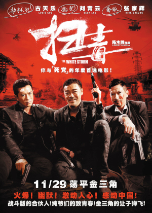 哥伦比亚大学在读证明办理